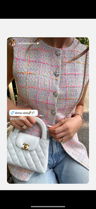 Anna Vest Multicolor